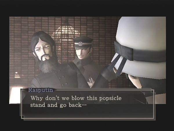 Shin Megami Tensei: Devil Summoner: Raidou Kuzunoha vs. the Soulless